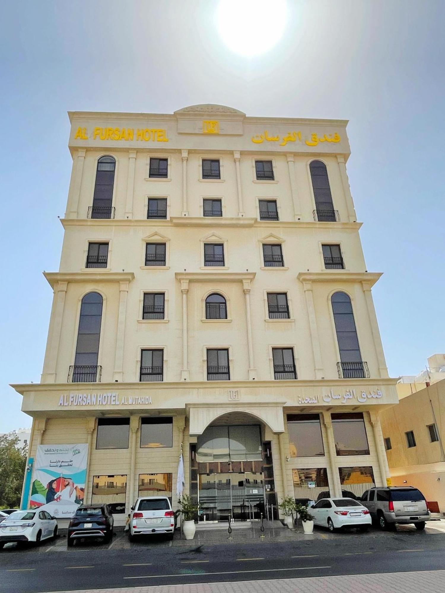 Sansa Hotel Jeddah Bagian luar foto